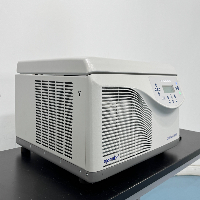 Eppendorf 5920R Refrigerated Centrifuge image 0